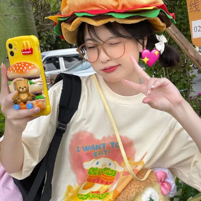 今日往昔
