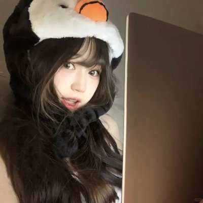 美丽陷阱